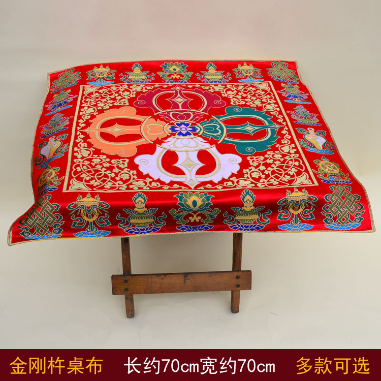 Home Textiles Wholesale - Großhandel buddhistischer Artikel: Tibetisches Familien-Altar-Set mit