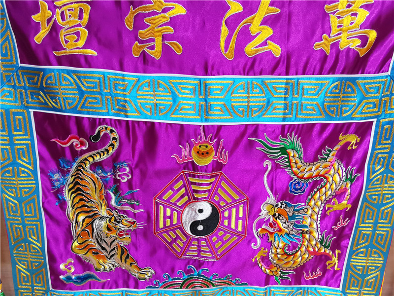 Großhandel taoistischer buddhi – Home Textiles Wholesale Bewertung und Preis