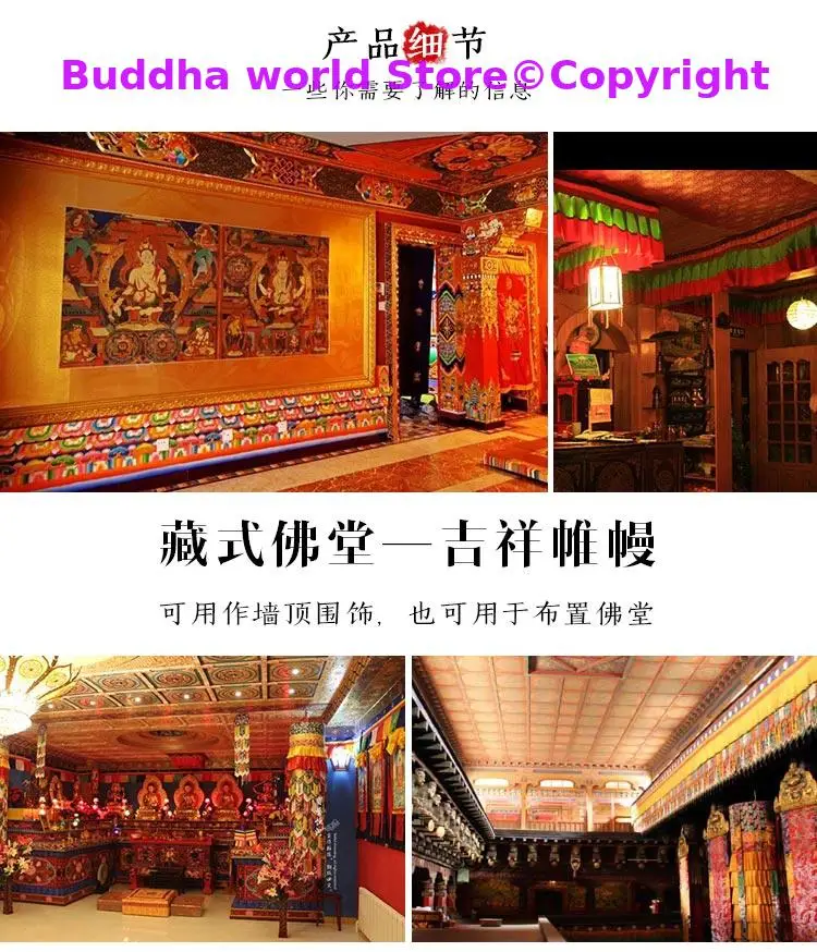 Ein Paar Großhandel, buddhisti – Home Textiles Wholesale Bewertung und Preis