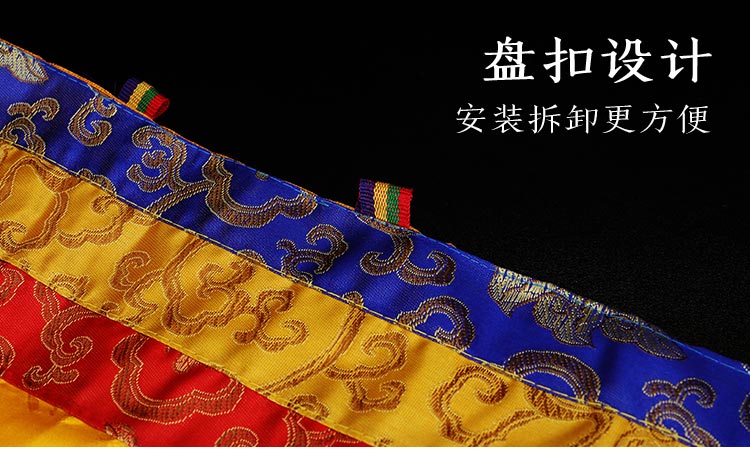 450 cm lang, Großhandel, buddh – Home Textiles Wholesale Bewertung und Preis