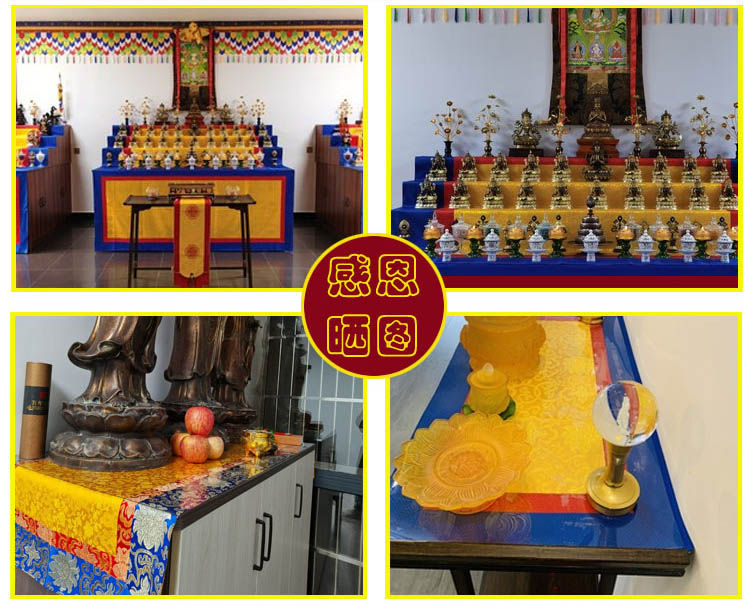 200 cm Großhandel Buddhismus V – Home Textiles Wholesale Bewertung und Preis