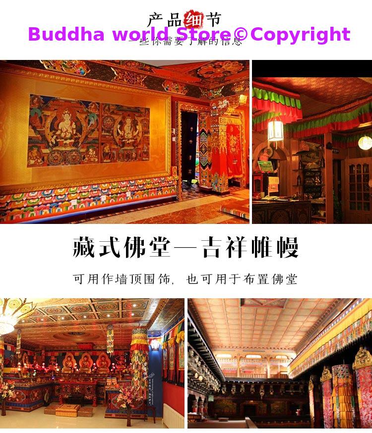 Großhandel Buddhistischen lief – Home Textiles Wholesale Bewertung und Preis