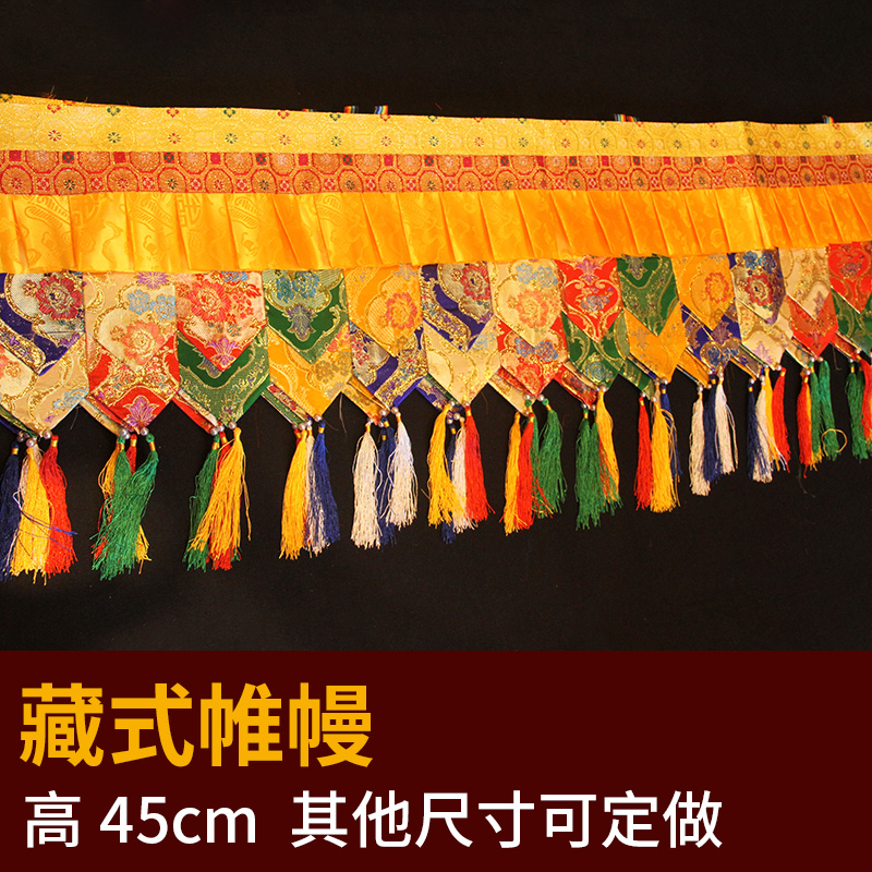 500 cm lang Großhandel buddhis – Home Textiles Wholesale Bewertung und Preis