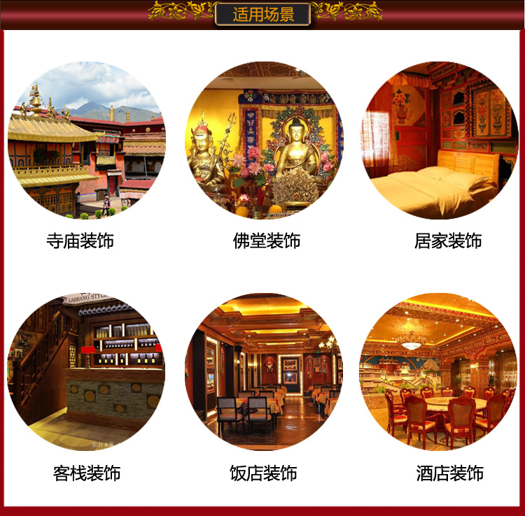 Großhandel buddhistische Verso – Home Textiles Wholesale Bewertung und Preis