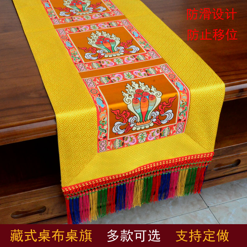 Großhandel buddhistische Verso – Home Textiles Wholesale Bewertung und Preis